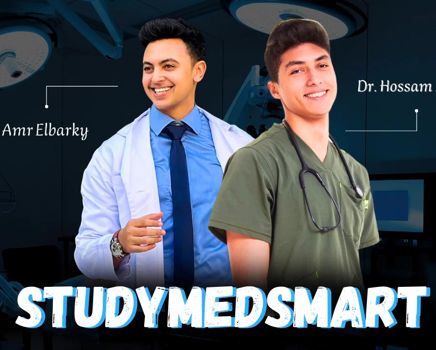 منصة النبيل